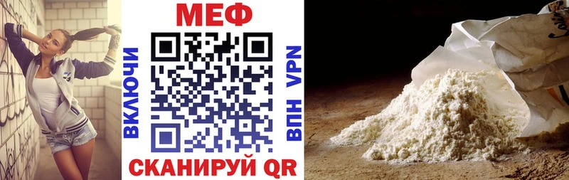 Наркотические вещества Рязань Alpha PVP Псилоцибиновые грибы Бошки Шишки hydra онион ГАШИШ