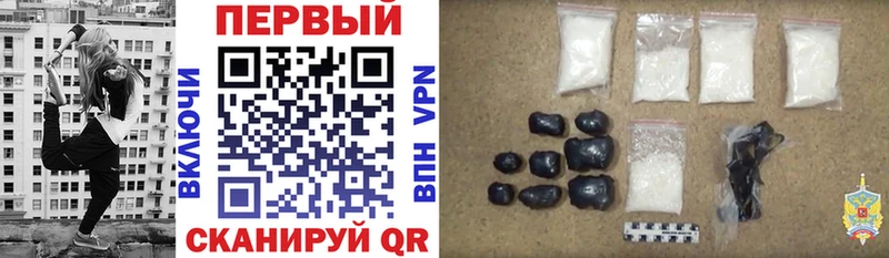 АМФ Premium  купить наркотик  гидра ссылка  Рязань 