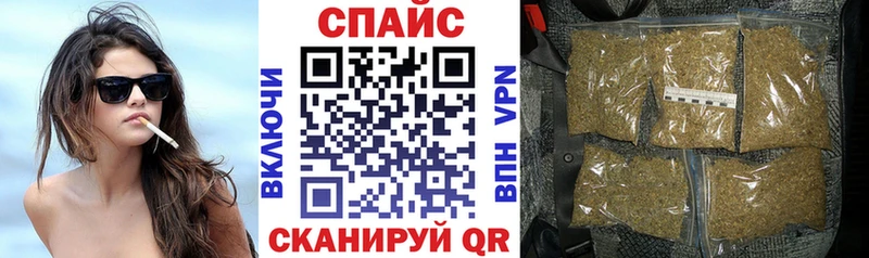 Бутират бутик  Рязань 