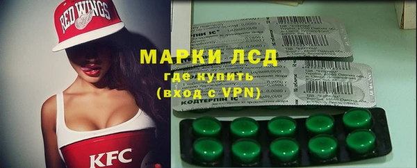 бутик Наволоки