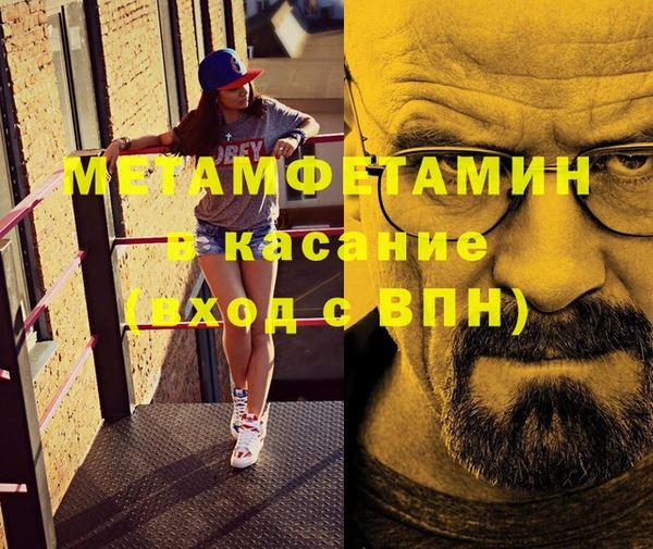 бутик Наволоки