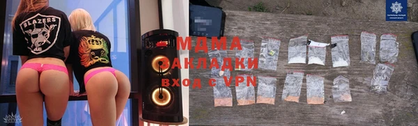 прущая мука Надым