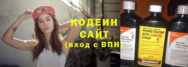 прущая мука Надым