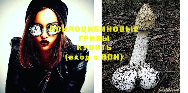 бутик Наволоки