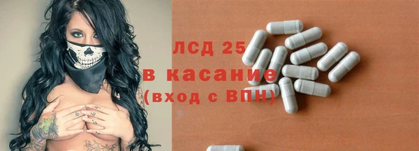 бутик Наволоки