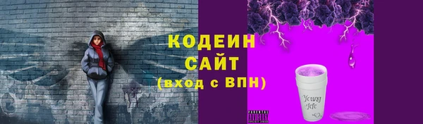 прущая мука Надым