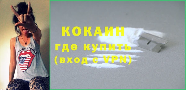 прущая мука Надым