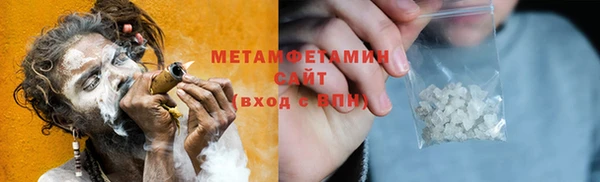 прущая мука Надым