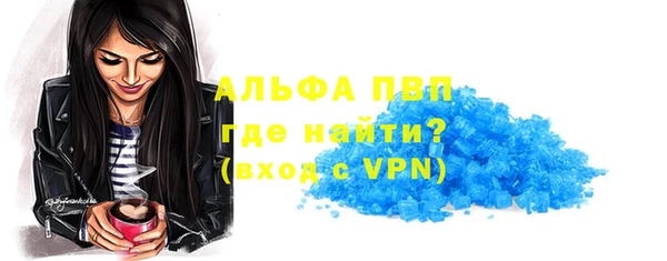 прущая мука Надым
