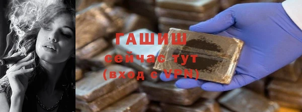 прущая мука Надым