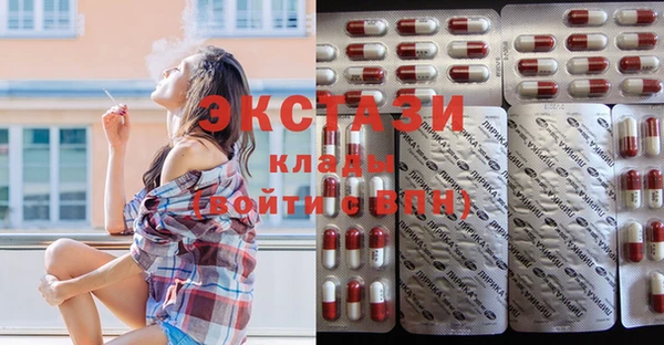 прущая мука Надым