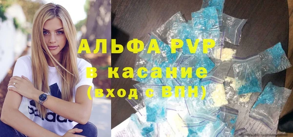бутик Наволоки