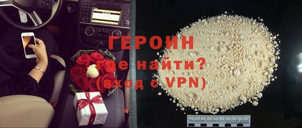 прущая мука Надым
