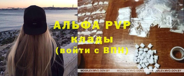 бутик Наволоки