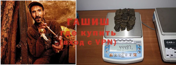 соль ск Навашино