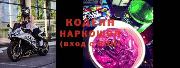 прущая мука Надым