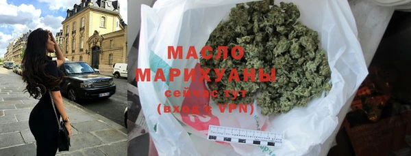 прущая мука Надым