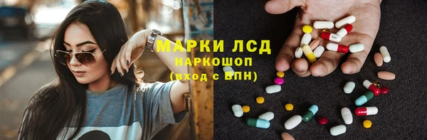 прущая мука Надым