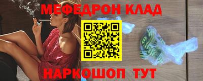 СК Волжск