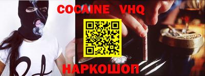прущая мука Волжский