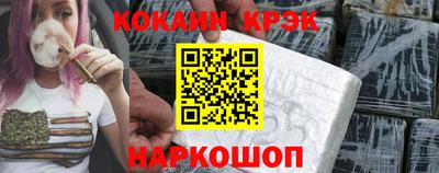 СК Волжск