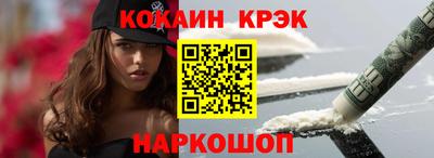 СК Волжск