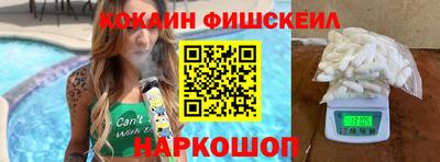 прущая мука Волжский