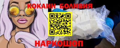 СК Волжск