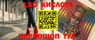 СК Волжск
