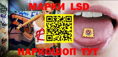 прущая мука Волжский