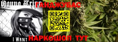 прущая мука Волжский