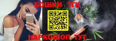 прущая мука Волжский