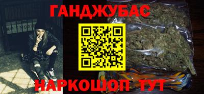 СК Волжск
