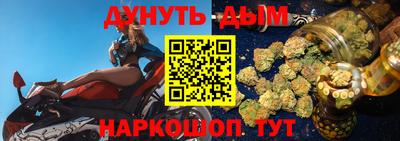 прущая мука Волжский