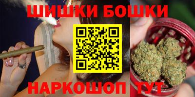 прущая мука Волжский