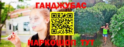 прущая мука Волжский