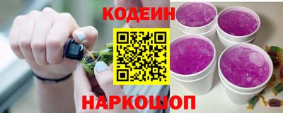 СК Волжск