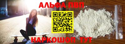 СК Волжск