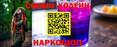 прущая мука Волжский