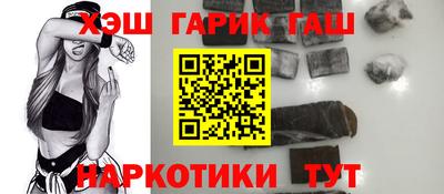 прущая мука Волжский