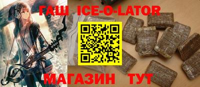 СК Волжск