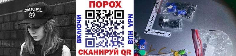 Первитин Декстрометамфетамин 99.9%  купить  цена  Рязань 